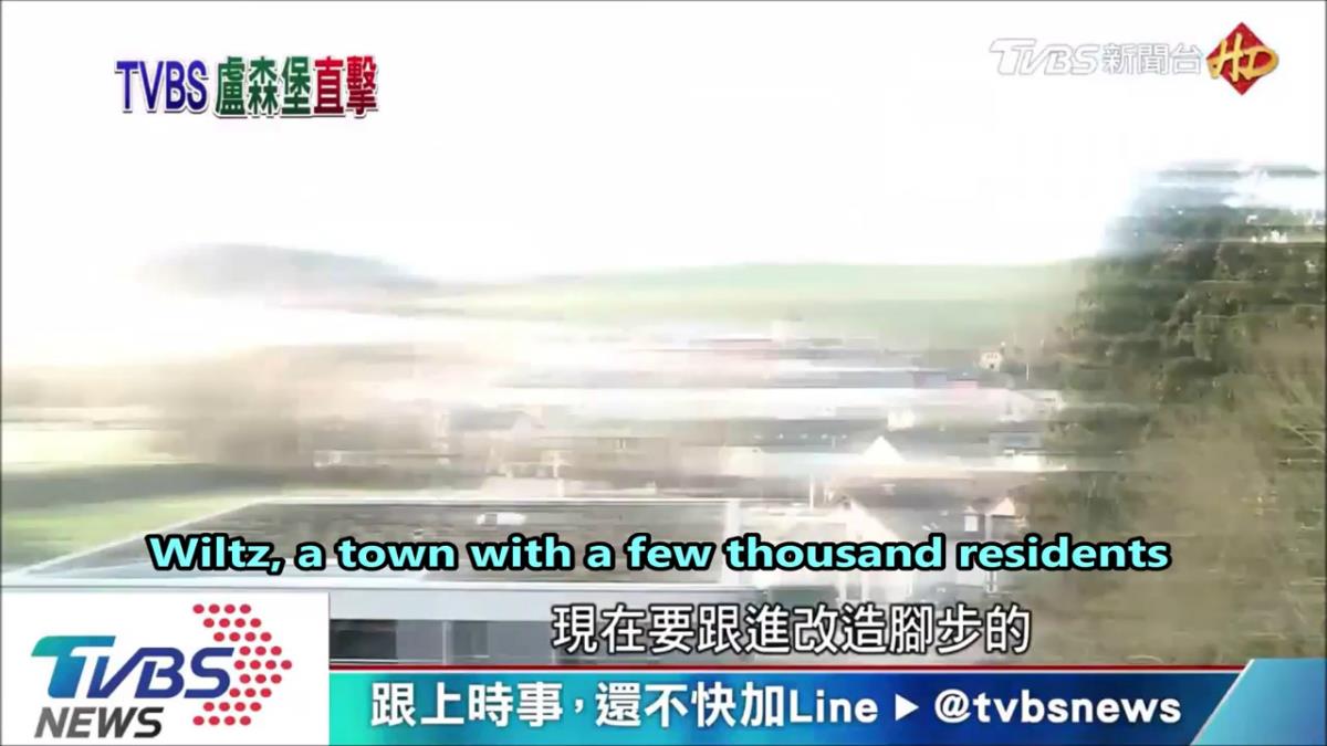 City of Wiltz in the Chinese news: circular economy for sustainable growth
